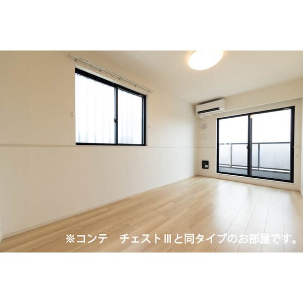 ベル　ハイネス 角部屋で日当たりのいいリビング