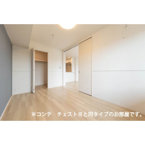 ベル　ハイネス ベッドルーム