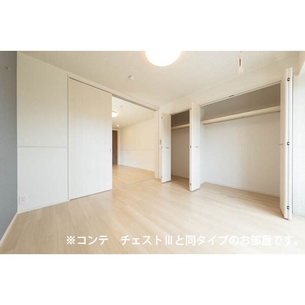ベル　ハイネス 内装