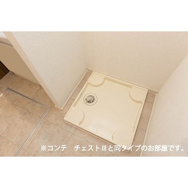 ベル　ハイネス 室内洗濯機置き場