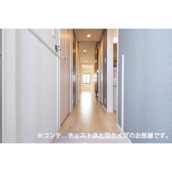 ベル　ハイネス 内装