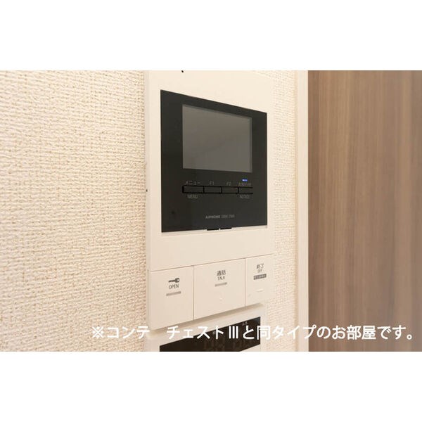 ベル　ハイネス モニター付きインターホン