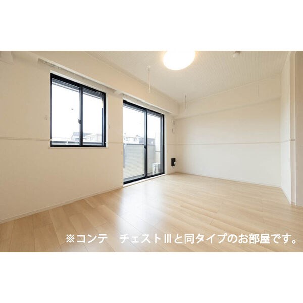 ベル　ハイネス リビング