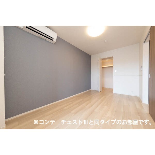 ベル　ハイネス エアコン付き