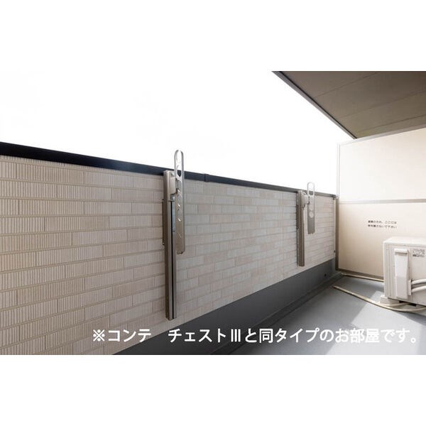 ベル　ハイネス ベランダ