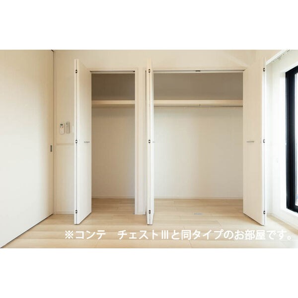 ベル　ハイネス クローゼット
