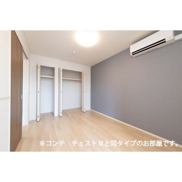 ベル　ハイネス エアコン付き