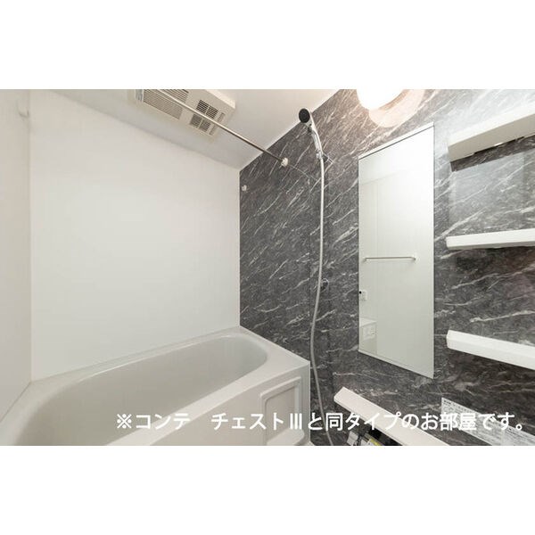 ベル　ハイネス 浴室乾燥・追い炊き機能完備