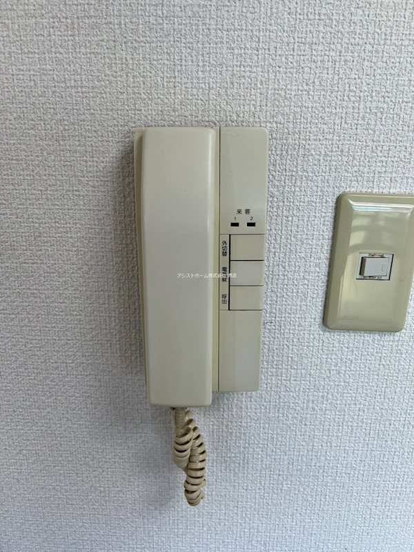 パーク大浜 セキュリティ