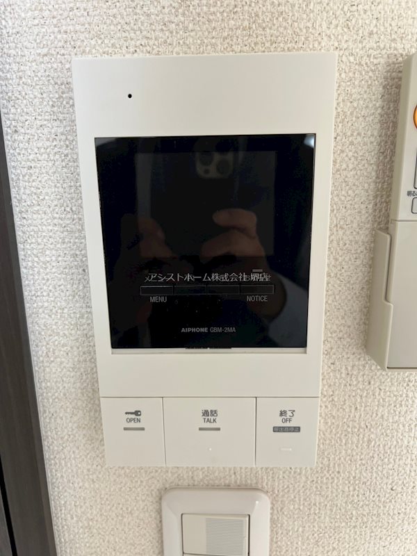 フジパレス湊駅北ノース  来訪者をカメラで確認できます
