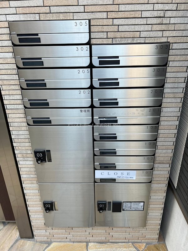 フジパレス湊駅北ノース  便利な宅配BOX