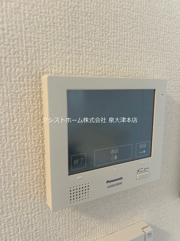 ウィステリア　フィレール 来訪者をカメラで確認できるので女性の方にも安心