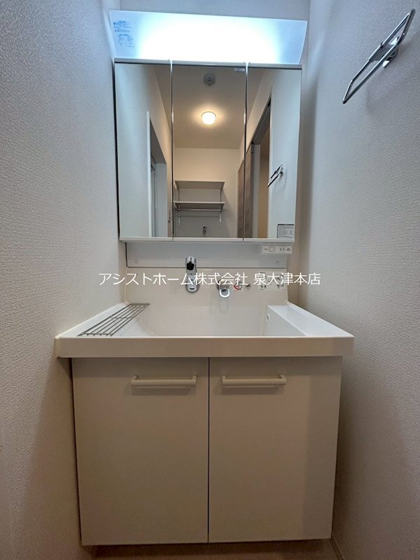 ウィステリア　フィレール シャワー付き洗面化粧台