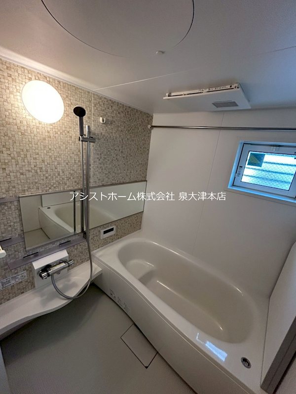 ウィステリア　フィレール 綺麗なお風呂
