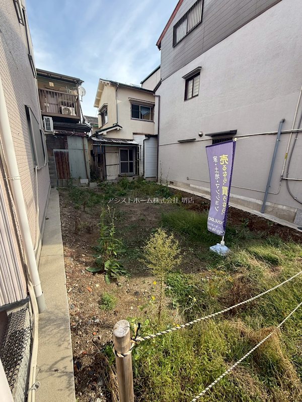 南旅篭町東貸土地 バス・シャワールーム