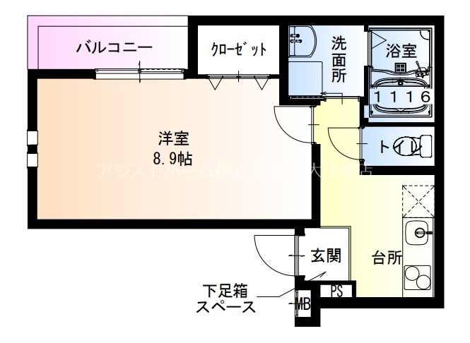 フジパレス羽衣 使いやすい間取り