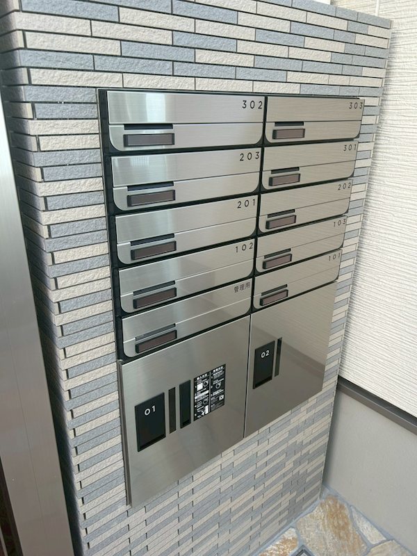 フジパレス羽衣 集合ポスト