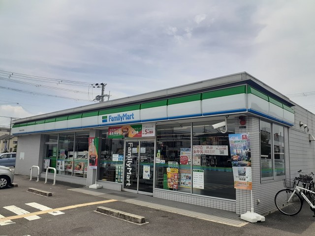 コスモスマンション ファミリーマート様まで591m