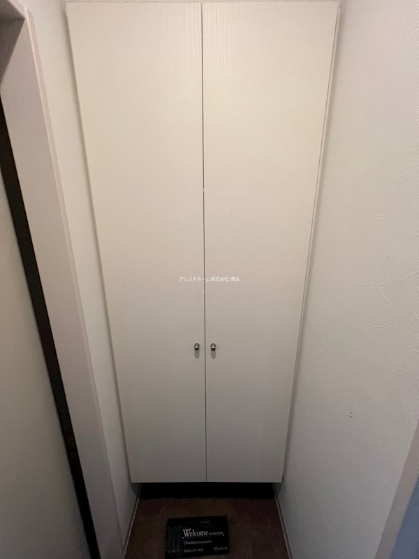 グラースコート シューズBOX