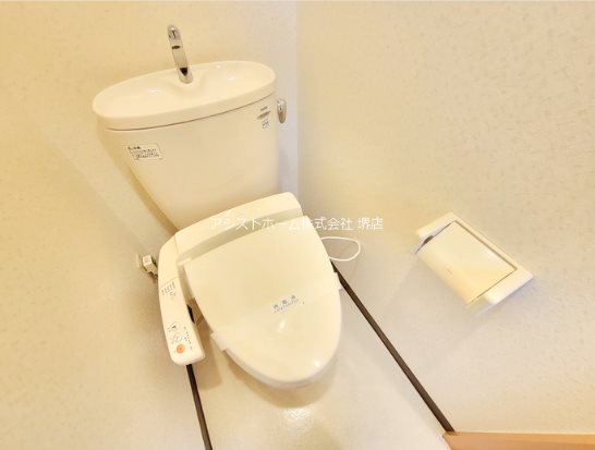 アーバン堺東 ウォシュレット付き
