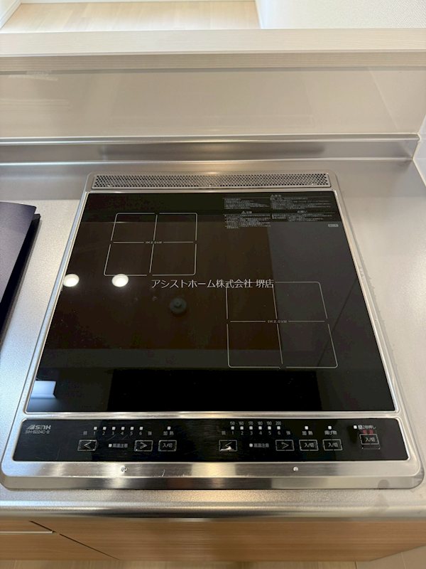 セントレジデンス七道 二口IHコンロ