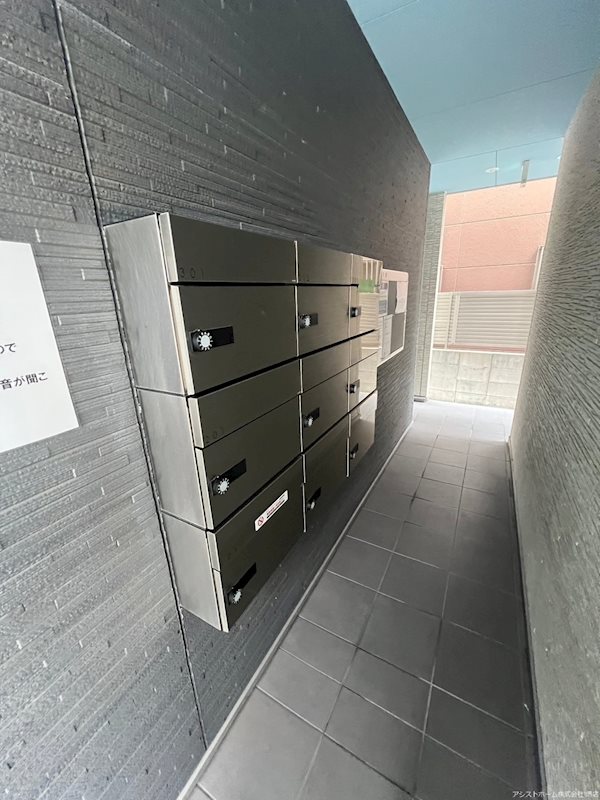 アイティーオ七道 集合ポスト