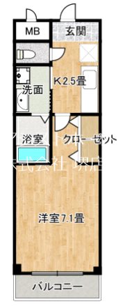 パインアベニュー 間取り