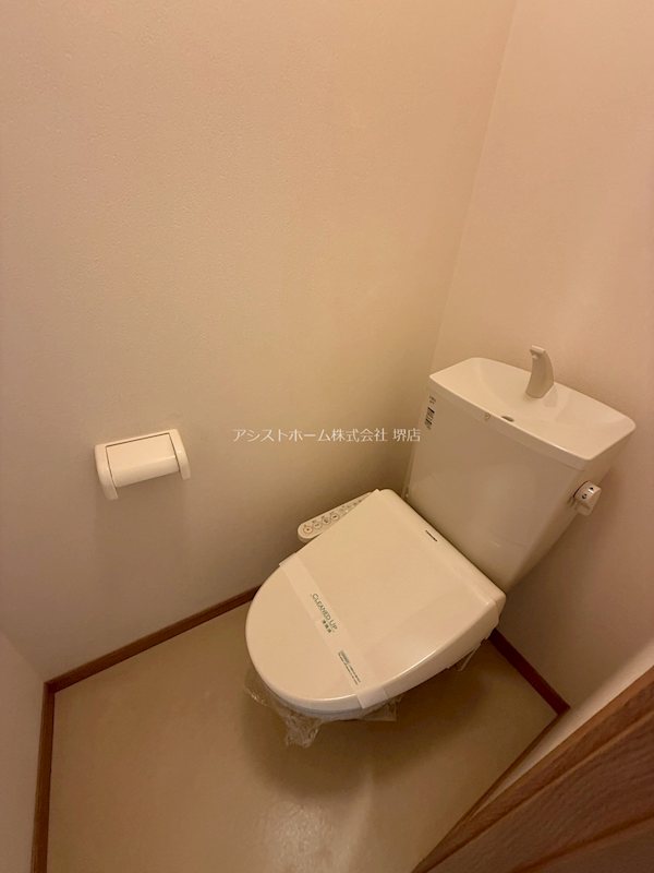 アクアレスト堺 ウォッシュレット付き