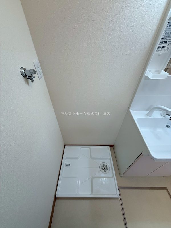 アクアレスト堺 室内洗濯機置き場