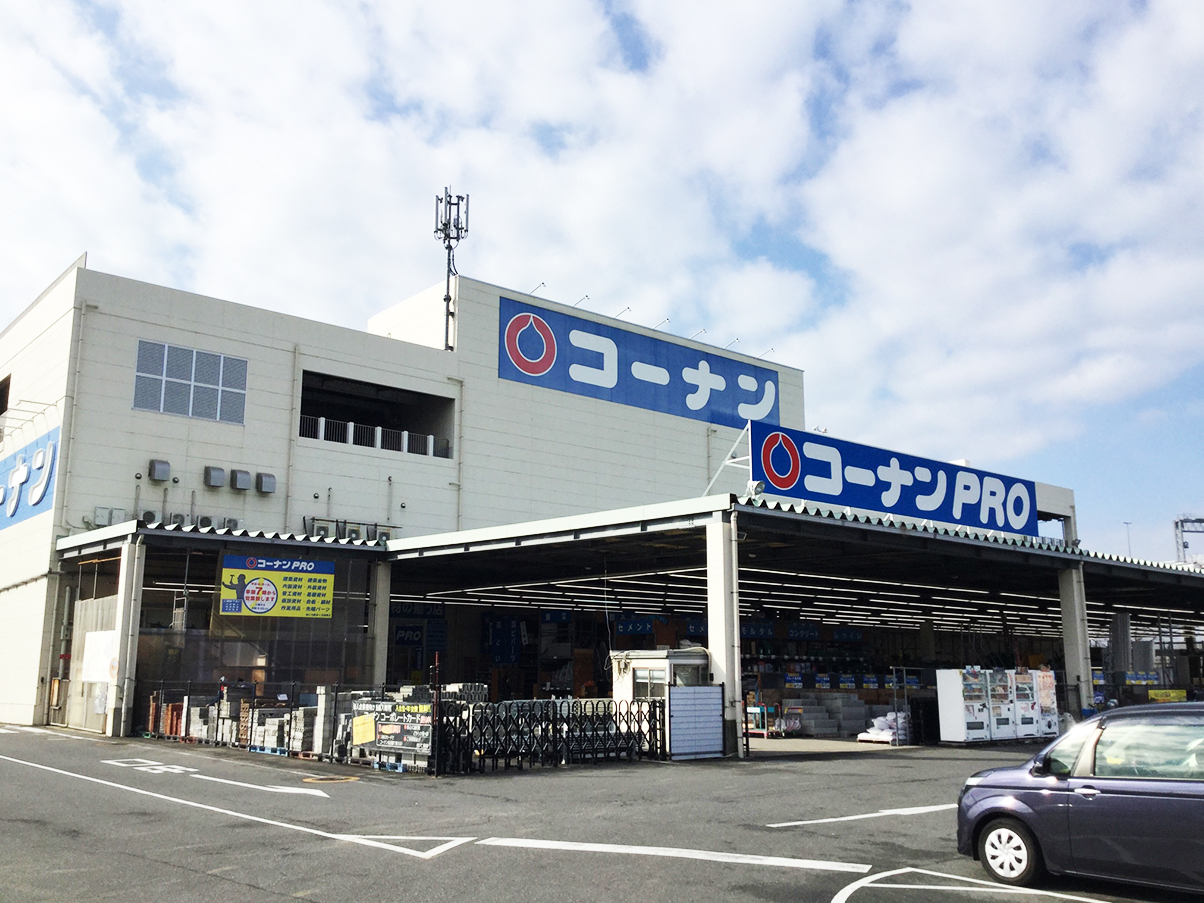 シャインコート コーナンPRO岸和田ベイサイド店