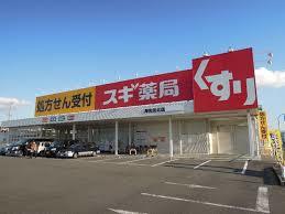 カーサ　アルドーレ ｽｷﾞ薬局 岸和田北店