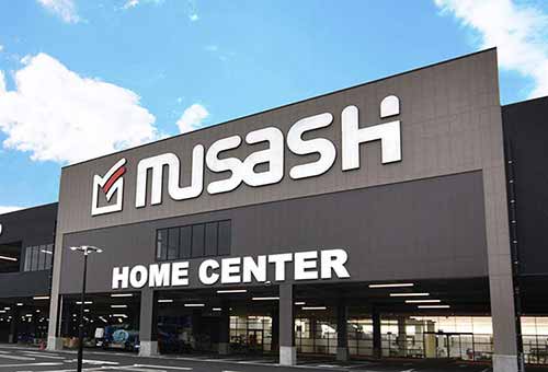 ブランネージュ ホームセンタームサシ貝塚店