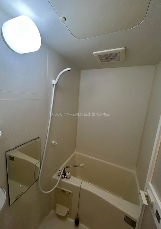 アンシャンテ 元町 バス・シャワールーム