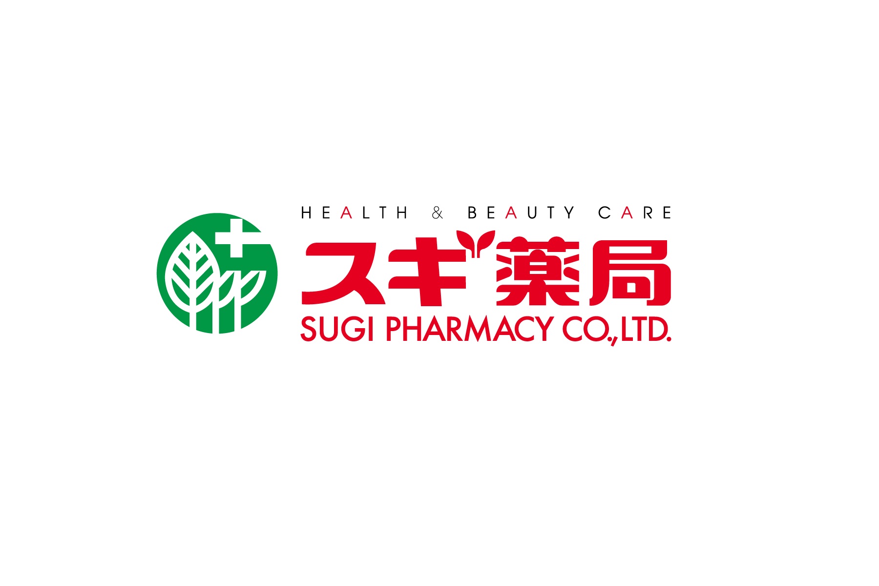 アンシャンテ 元町 スギ薬局 岸和田春木店