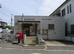 アンシャンテ・シェソワ 岸和田天神山郵便局