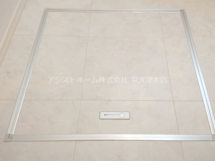 ニューナイン 収納