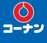 ファミール高石 ホームセンターコーナン岸和田ベイサイド店