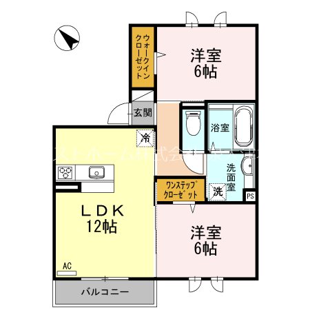 エイト 広々とした間取りです