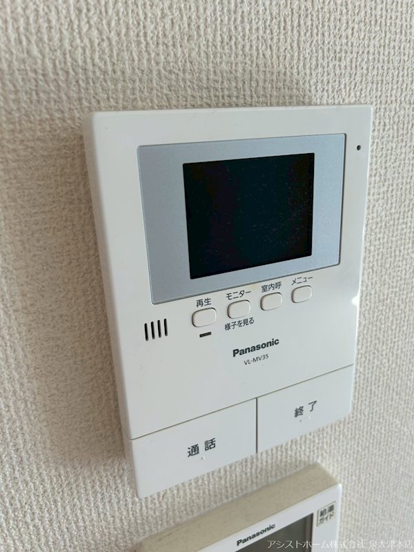 エイト 来訪者をカメラで確認できるので女性の方にも安心