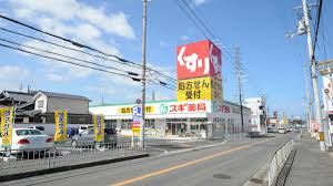 グリーンゲイブルズ大町 ｽｷﾞ薬局 岸和田小松里店