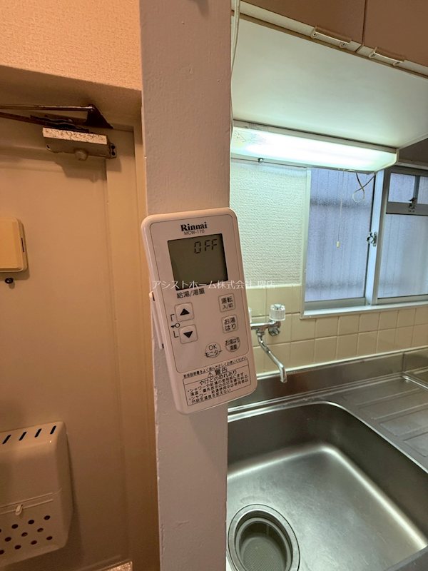 シャルム堀田 その他設備