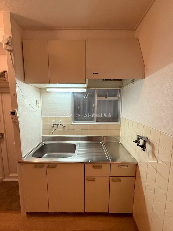 シャルム堀田 キッチン