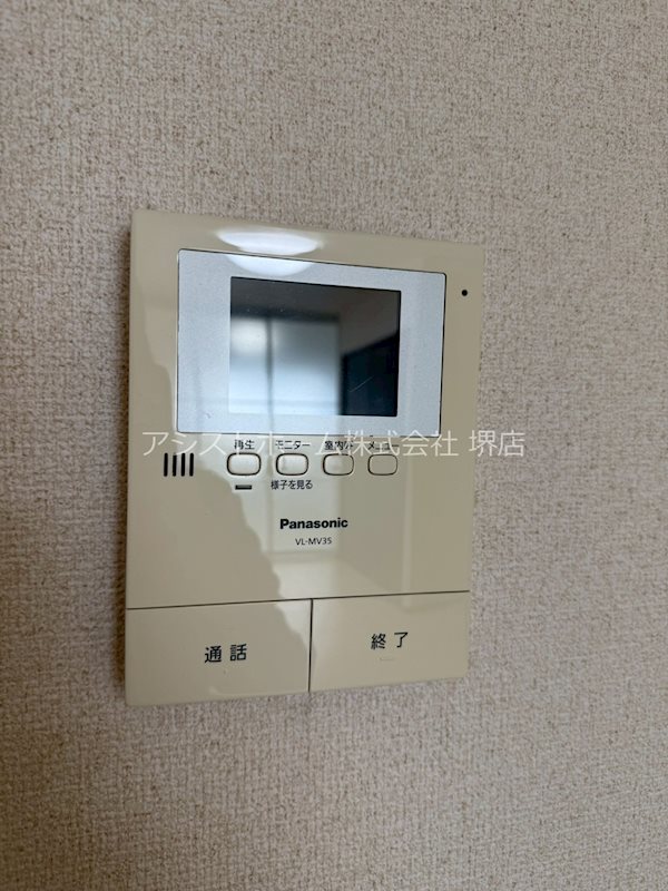 フジパレス堺大浜Ⅲ番館 来訪者をカメラで確認できるので女性にも安心です(^^♪