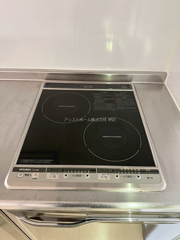 フジパレス堺大浜Ⅲ番館 二口IHコンロ