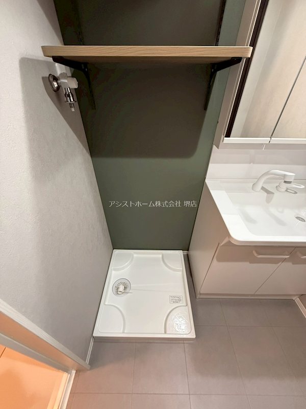 ジーイーオンズ 室内洗濯機置き場