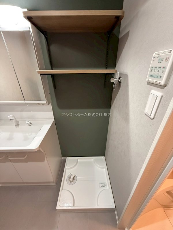 ジーイーオンズ 室内洗濯機置き場