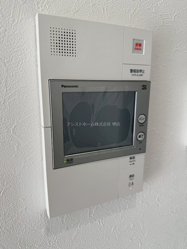 オリエンテム宿院南 来訪者をカメラで確認できるので女性にも安心です