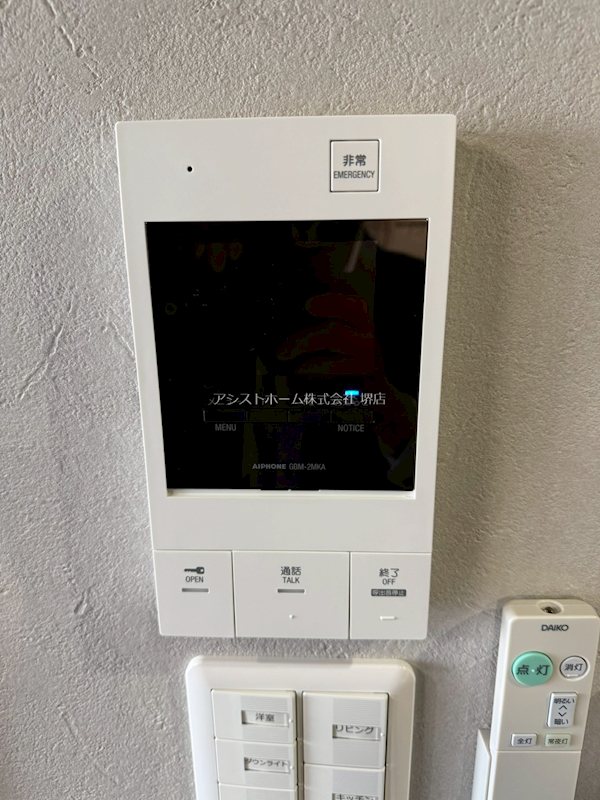 ジーイーオンズ 来訪者をカメラで確認できるので女性にも安心です