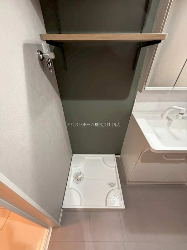 ジーイーオンズ 室内洗濯機置き場