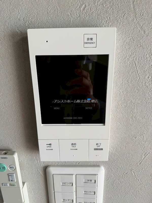 ジーイーオンズ 来訪者をカメラで確認できるので女性にも安心です